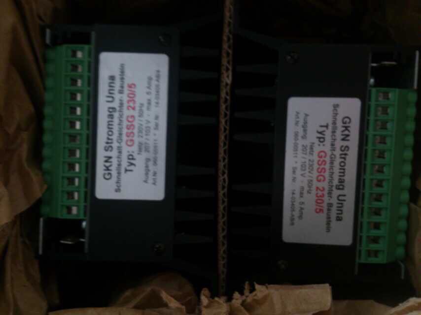 Stromag GSSG 230/5 x܇Ƅ